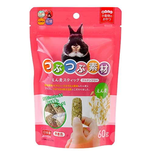 ハイペット つぶつぶ素材 えん麦スティック