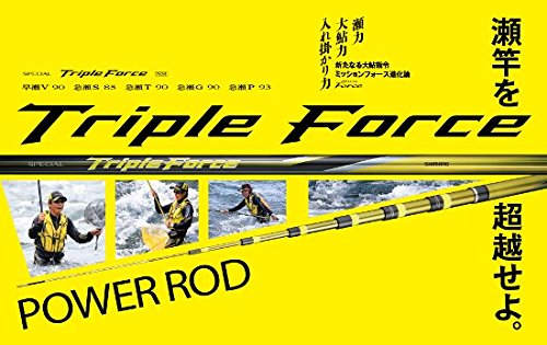 Amazon | シマノ(SHIMANO) ロッド 鮎 スペシャル トリプル