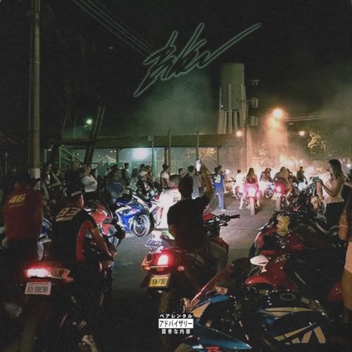 Don Pero feat. Icy Subzero