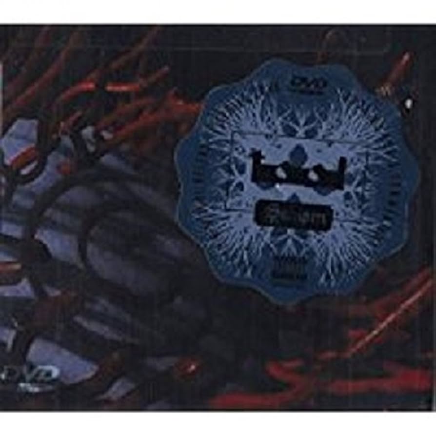 Amazon.com: Schism [DVD] [2005] [Region 1] [US Import] [NTSC