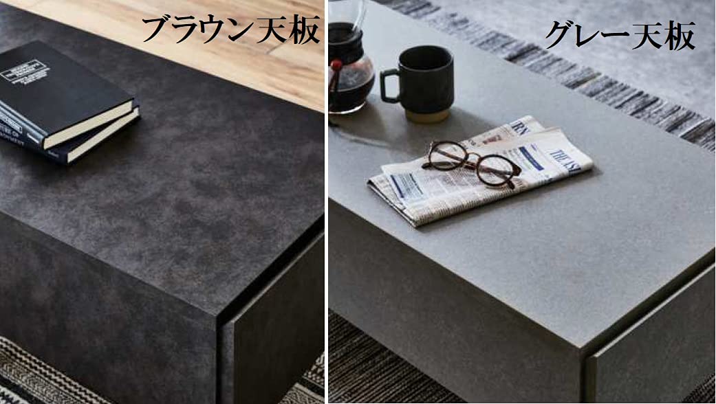 Amazon.co.jp: センターテーブル 幅105cm リビングテーブル