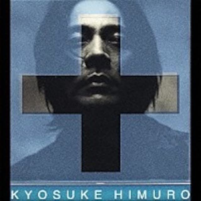 Amazon.co.jp: CD 氷室京介Collective SOULS 1998年作品ベスト