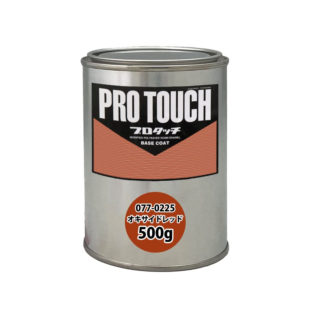 Amazon.co.jp: ロック プロタッチ 077-0234 ブラック 原色 3.6kg