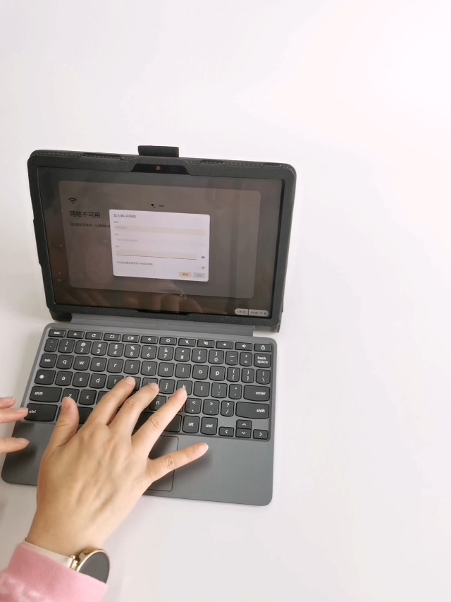 Amazon.com: Case Compatible with Fro Lenovo Chromebook Duet Gen 9