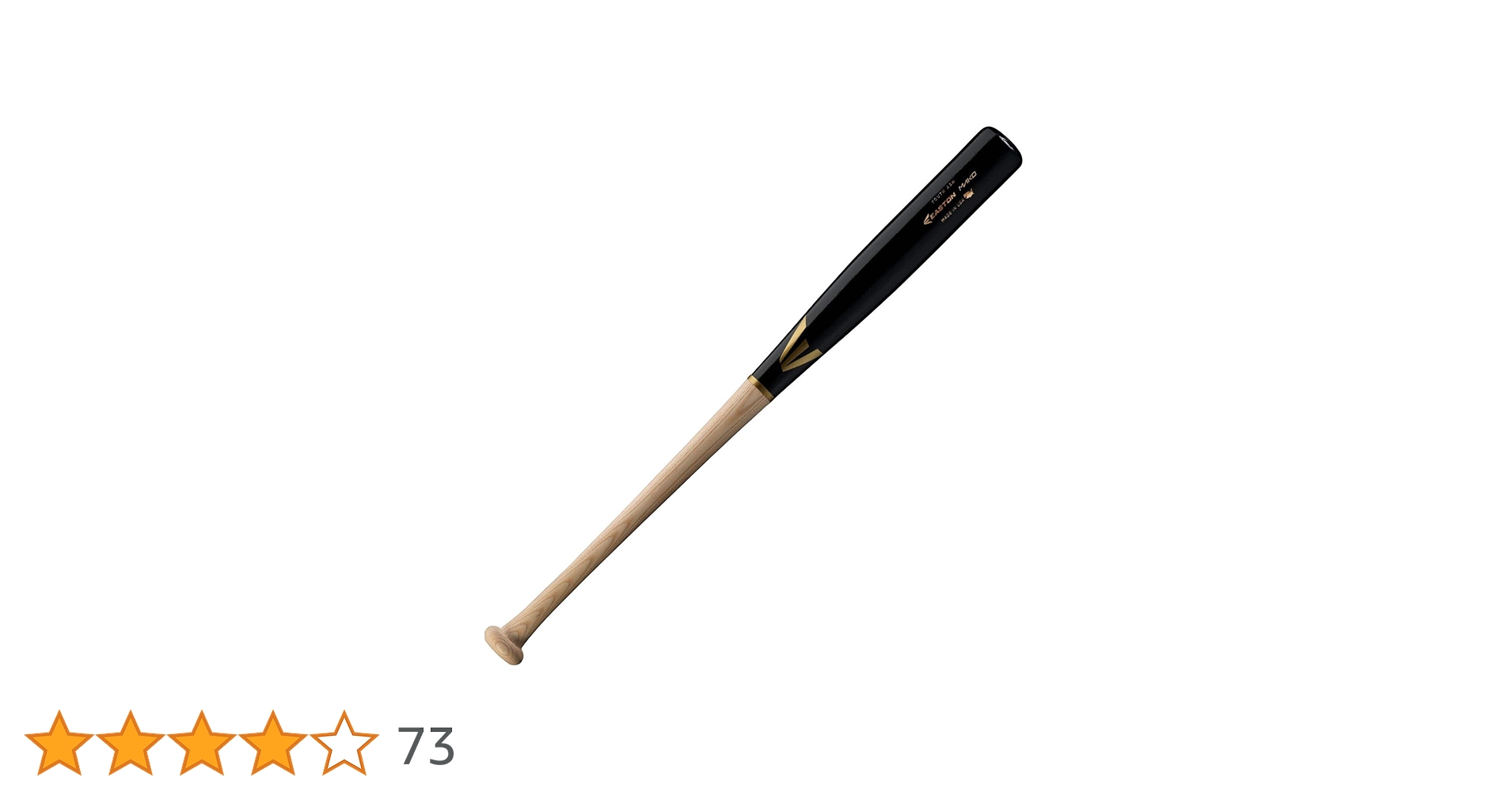 EASTON MAPLE 243 硬式 木製バット 34インチ 未使用 EASTON MAPLE 243 硬式 木製バット 34インチ 未使用 バット