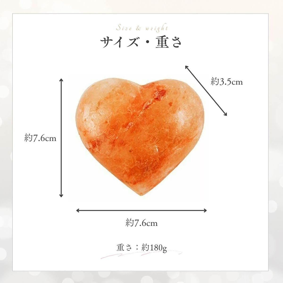 ヒルコス　helcos ヒマラヤ岩塩かたまり　21kg. 料亭　サロン　風水 ヒルコス helcos ヒマラヤ岩塩かたまり 21kg. 料亭 サロン 風水