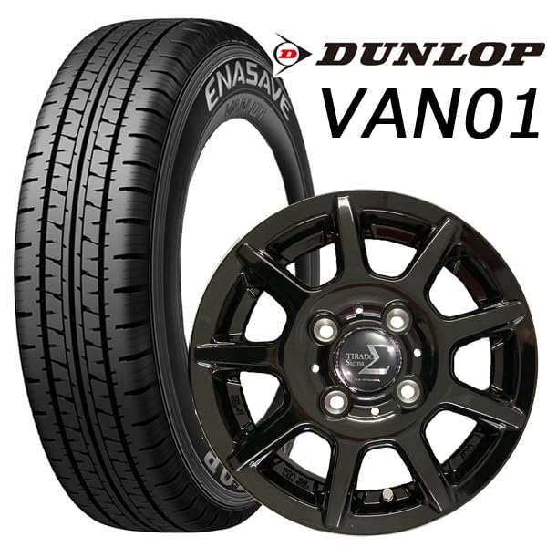 Amazon | 145/80R12 80/78N ENASAVE VAN01 ダンロップ+アルミホイール