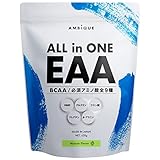 [マスカット風味] アンビーク オールインワンEAA 必須アミノ酸9種配合 ベータアラニン グルタミン クレアチン 国産 620g