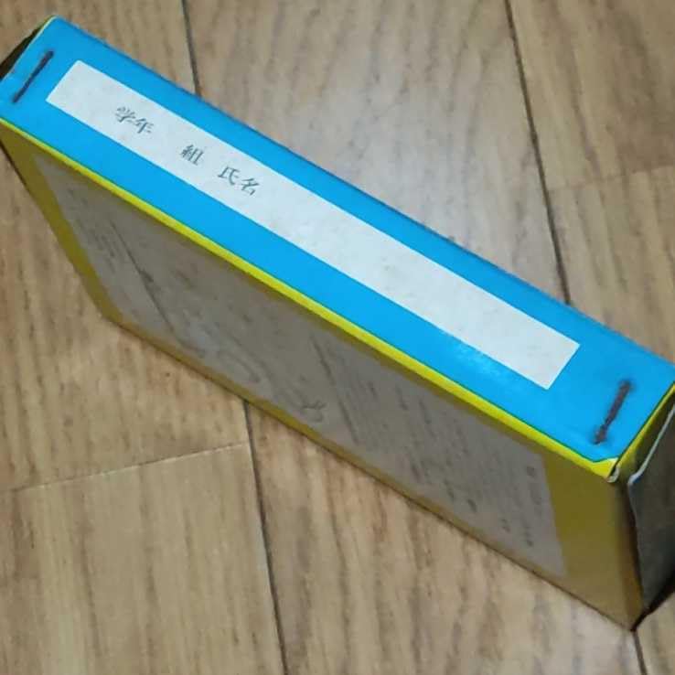 Amazon | 昆虫セット 標本制作 教材用 昭和レトロ | 生態・採集 | おもちゃ