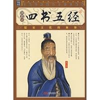 Classics (Set all 8) 7807591706 Book Cover