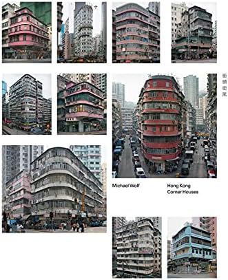 Hong Kong Corner Houses Hardcover – January 11, 2011