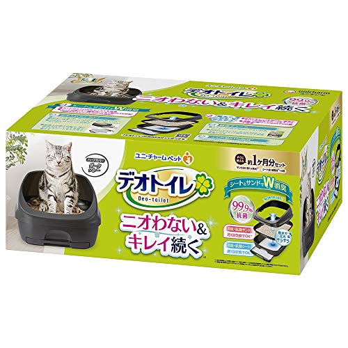 ユニチャーム デオトイレ 猫用トイレ 本体セット ハーフ グレーのレビュー 口コミとして参考になる投稿7枚 Roomclip ルームクリップ
