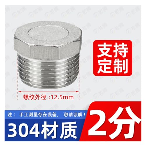 Bouchon de cloison en acier inoxydable 304 durable hexagonal de haute précision G1/4 - 3