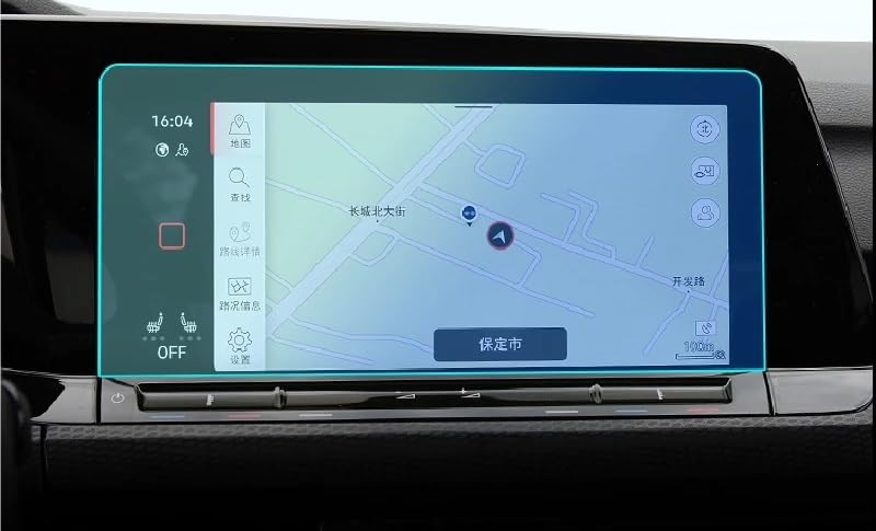 Verre trempé navigation GPS Golf 2020-2022 écran tactile haute définition