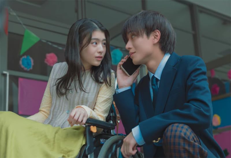 【新品▪︎未開封】余命一年の僕が、余命半年の君と出会った話(Blu-ray) Amazon.co.jp: 余命一年の僕が、余命半年の君と出会った話（2024）実写