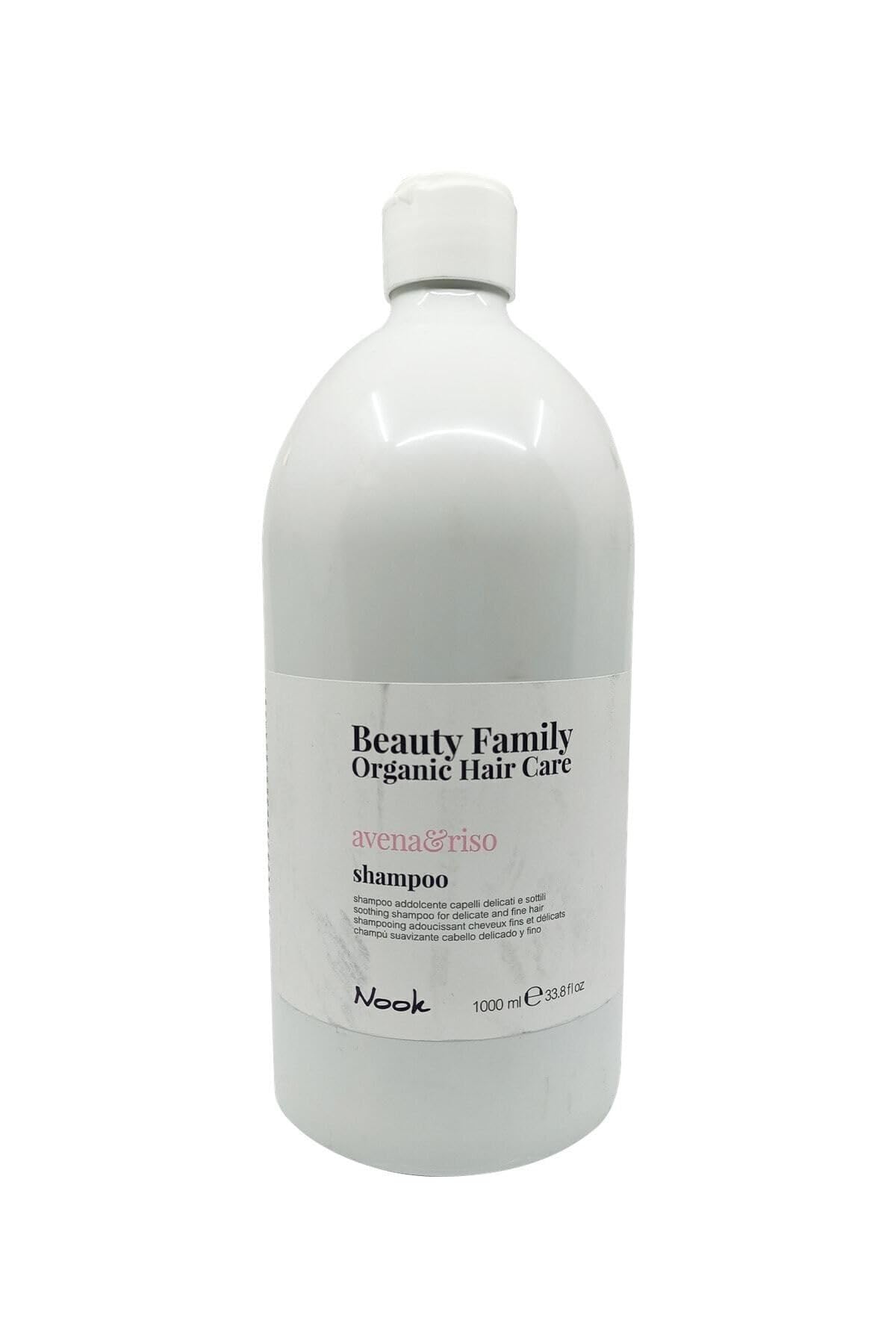 Nuovo Nook Crema dolcezza Avena & Riso 1000ml