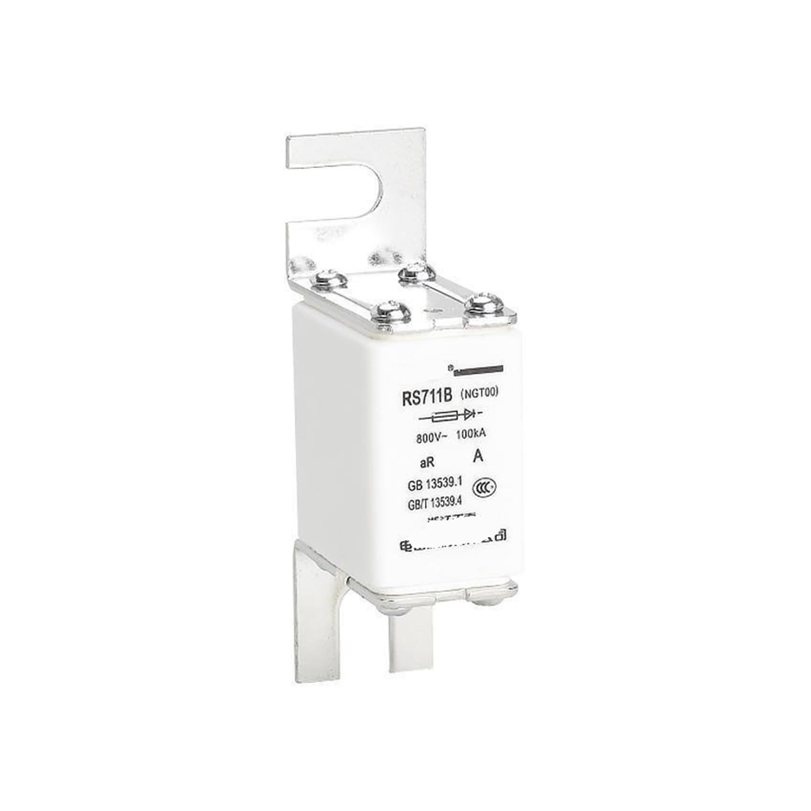 Fusible électrique de cartouche type NGTC00 40A modèle RS711BC - 2