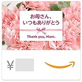 https://www.amazon.co.jp/dp/B004N3APDC?tag=mobiinfo99-22&linkCode=ogi&th=1&psc=1
