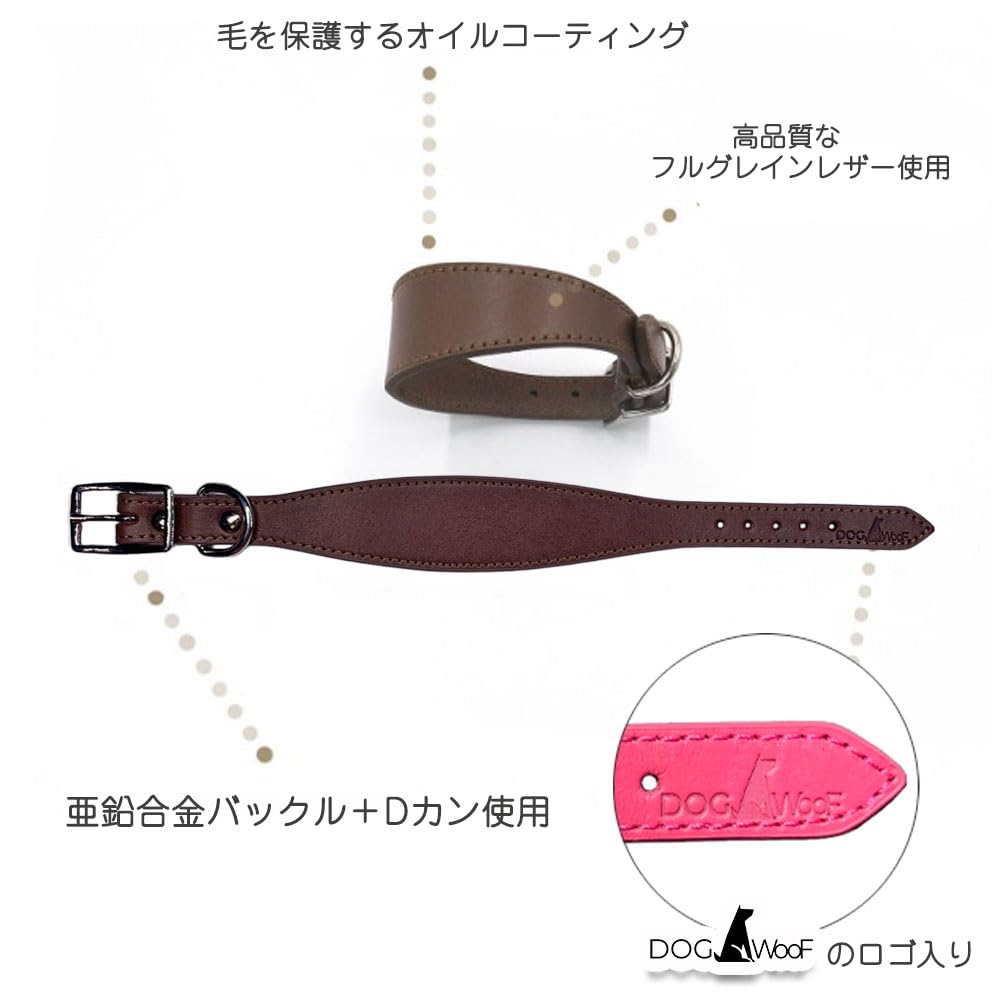 Amazon | DOG WooF イタグレ ウィペット ミニピン サルーキ 専用
