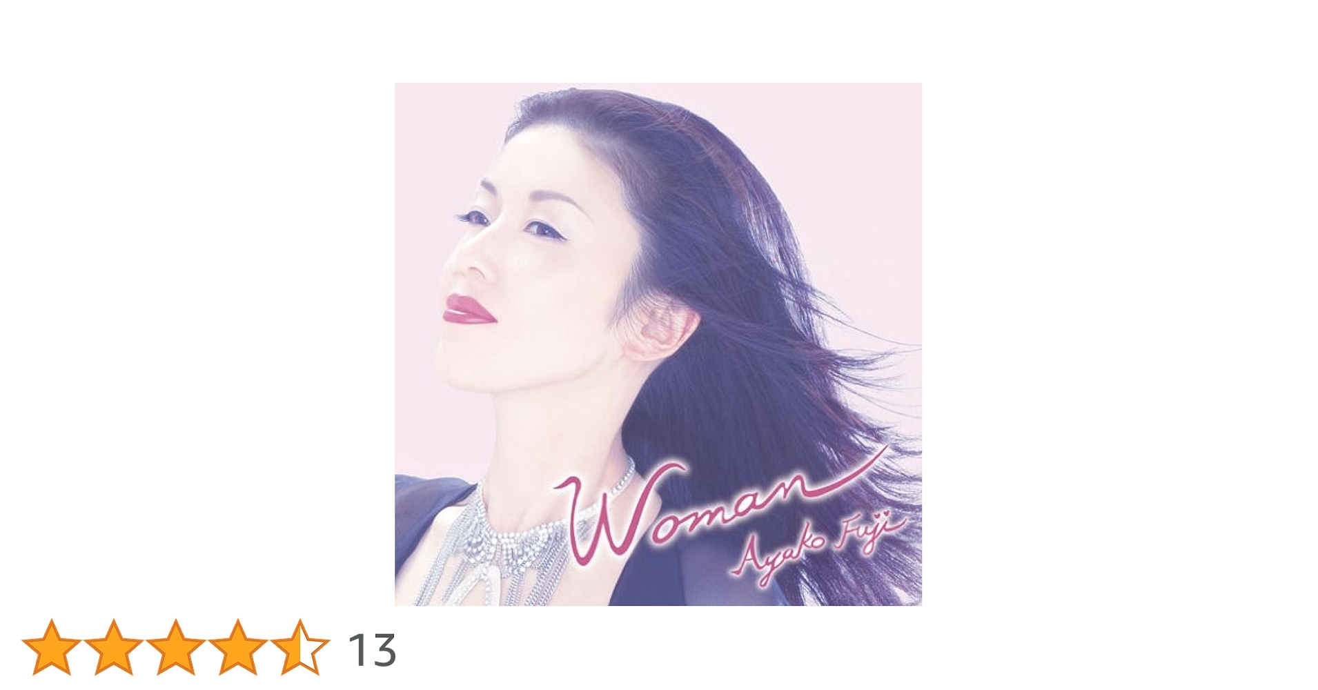 演歌の花道・藤あや子 [VHS] Amazon.co.jp: スーパーヒットビデオ Vol.1 [VHS] : 藤あや子