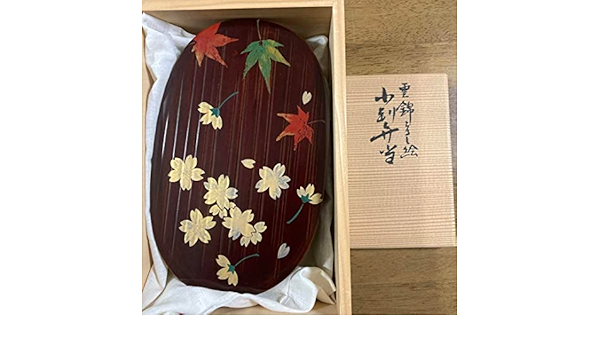 漆芸家 三木久延 雲錦うるし絵 小判弁当【出荷まで平均1~3日】