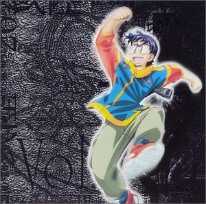 Amazon.co.jp: ベターマン VOL.12 [DVD] : 子安武人, 山口勝平, 氷上