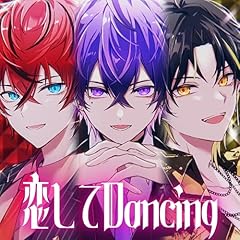 ������Dancing (�S���~���[�~�����炢��) / �߂Ă��� - Meteorites -