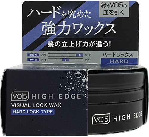 Amazon Co Jp サンスター Vo5 ハイエッジ ビジュアルロック ワックス ハードロックタイプ 70g 文房具 オフィス用品