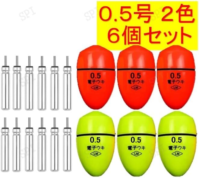 大値下げ◇中秋の名月双鶉◇日本画家【猪巻清明 画伯】作品 : 肉筆真筆