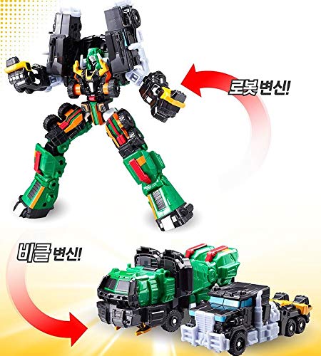 Amazon.co.jp: [トボトV]（ギフト包装）ミニビッグトロール2段