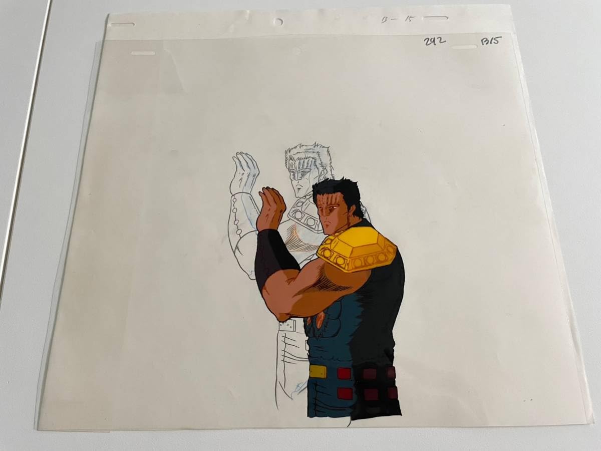 北斗の拳 ラオウ セル画① 北斗の拳 ラオウ セル画①