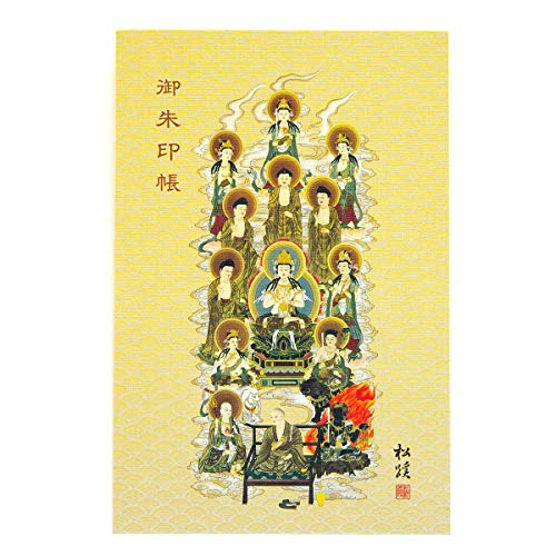 【大判】神仏画御朱印帳 真言十三仏 お大師様入り(真言宗用) 蛇腹 専用ケース付