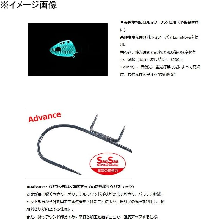 Daiwa SS50 AG Comfortable Ship Tachiotenya Adel My Eagle