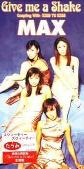 Give me a shake ～レディースMAX～ [DVD] Amazon.co.jp: Give me a Shake レディース MAX [レンタル落ち