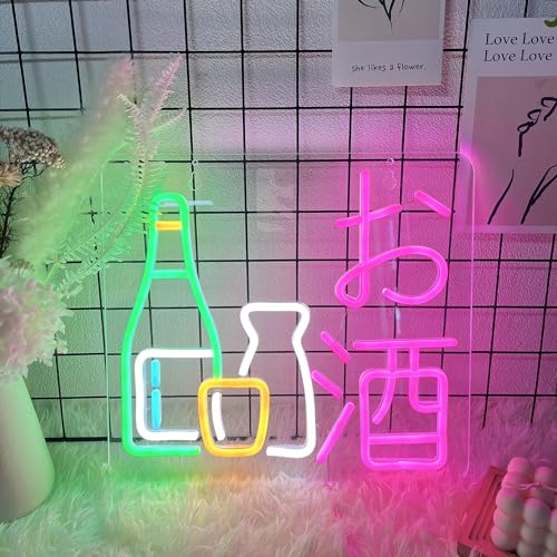 Image of Japanese Sake Neon Sign LED Neon Light for Business Wall Decor with Dimmable Switch for Wine Bar Club Party Restaurant お酒 Japanese Style USB Powered 13.8 inch x 12.6 inch