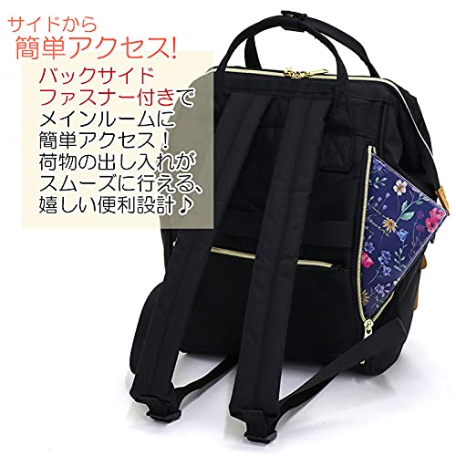 アネロ 口金 リュック (S) CROSS BOTTLE ATB0197Z の商品画像 7