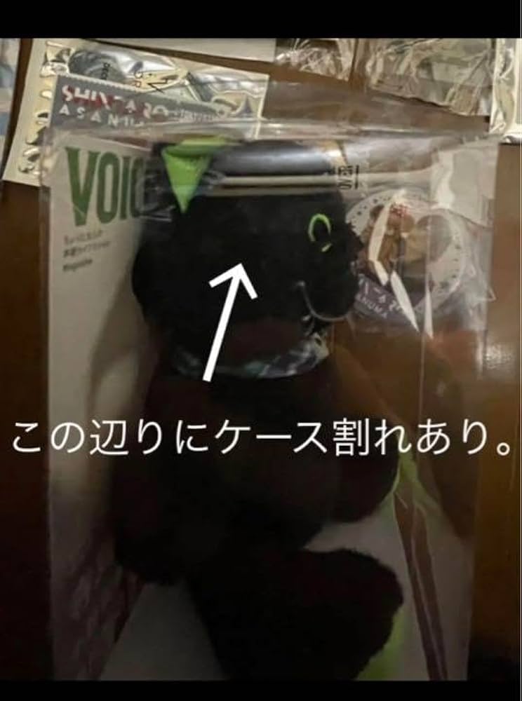 Amazon | AD-LIVE アドリブ おれパラ kiramune 声優 グッズ