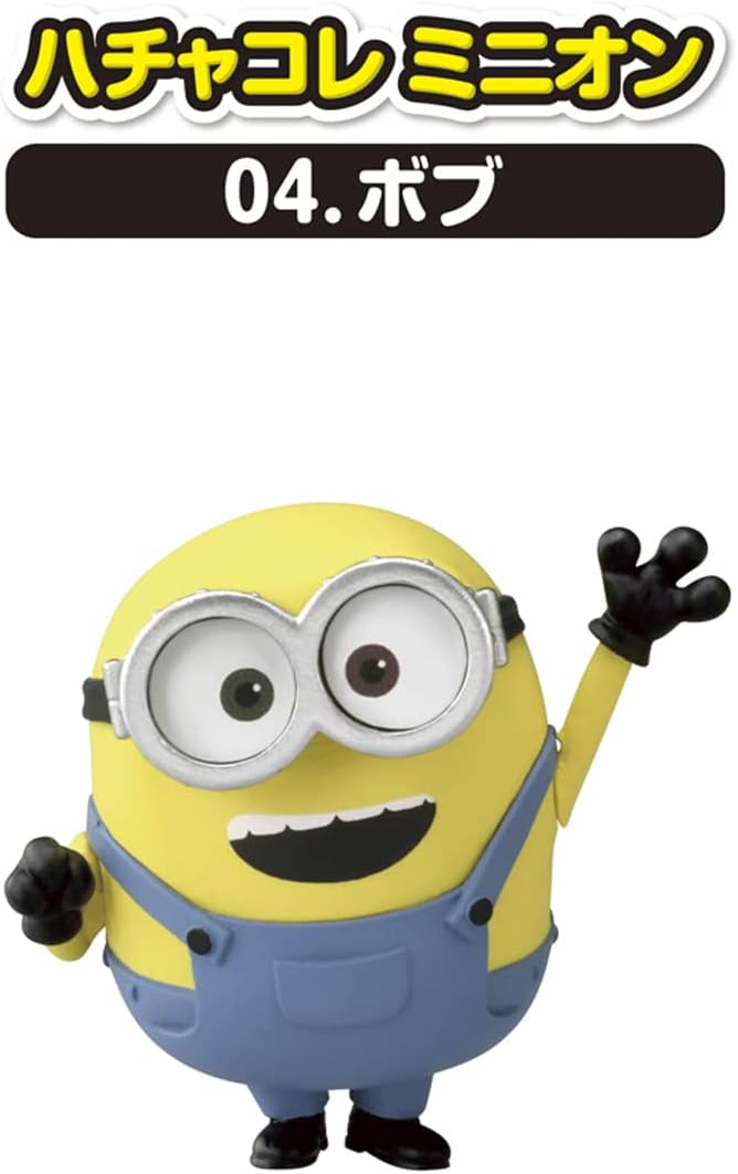 Figure Minion Hachakore Minion 04 Bob asli Takara Tomy Japan