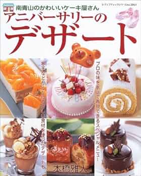 51AZRPMW5ML._AC_UF350,