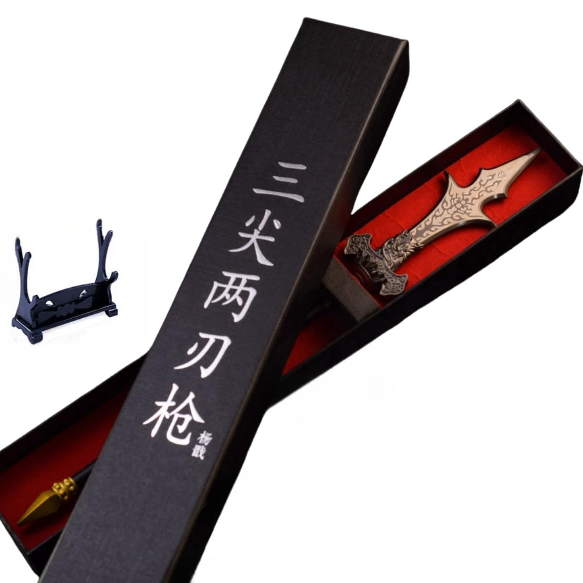 Superbuybox Black Myth: Wu kong Erlang ShenTri-Point Double-Edged Spear Martial Arts Sais Game Collection Desk Room Decoration Backpack Pendant Gift