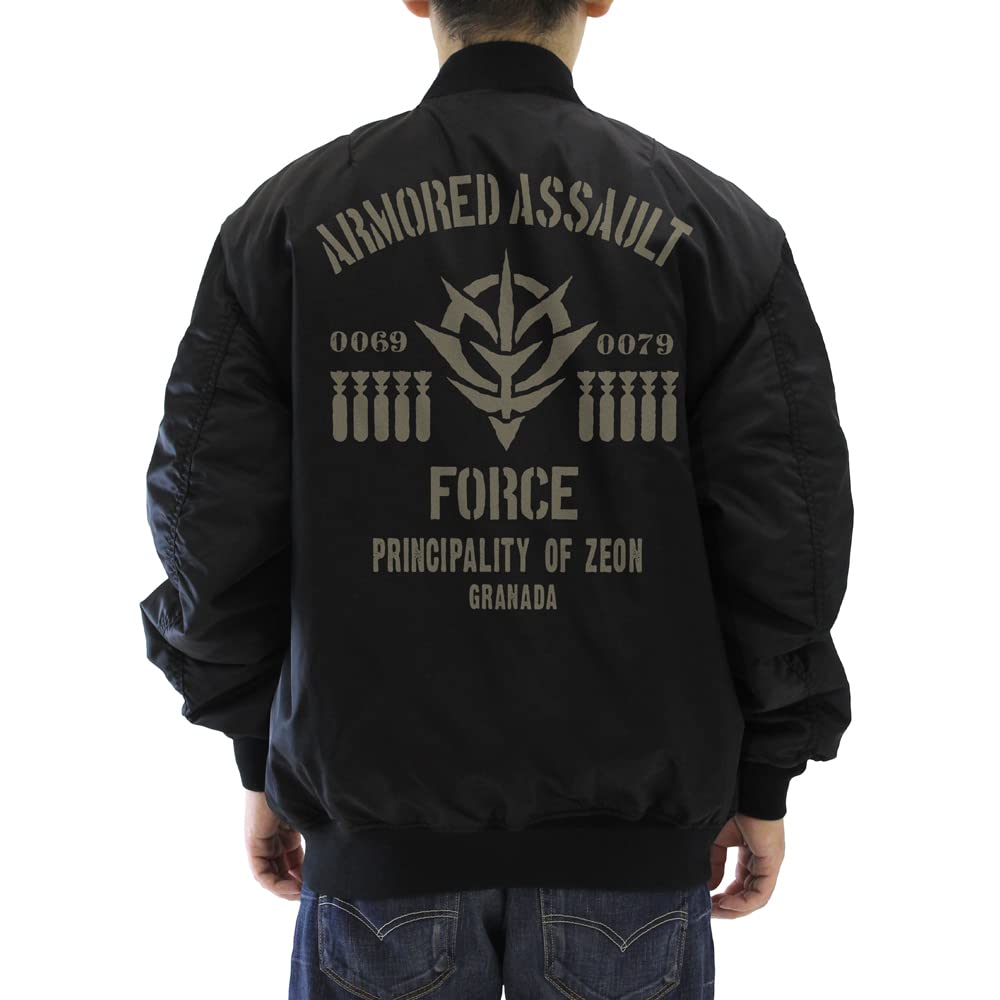 Amazon.co.jp: コスパ 機動戦士ガンダム ジオン突撃機動軍 MA-1