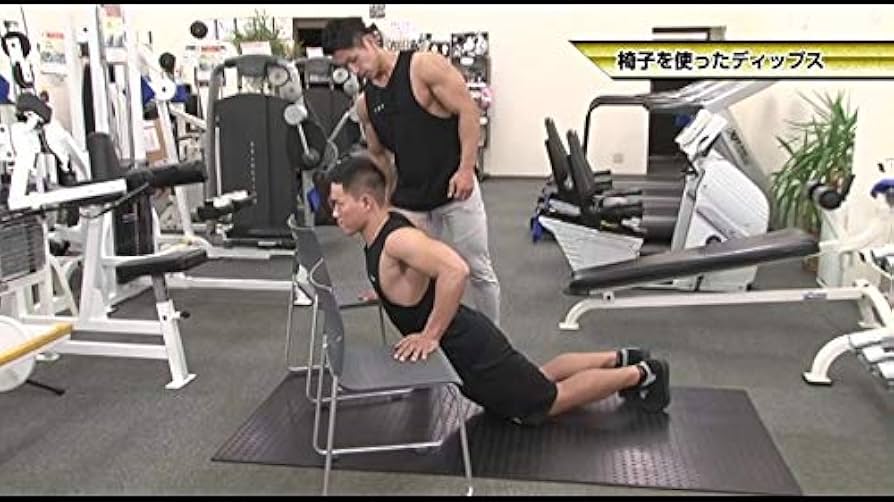 KING OF TRAINING キングオブトレーニング　DVD3枚組 KING OF TRAINING キングオブトレーニング DVD3枚組 KING OF