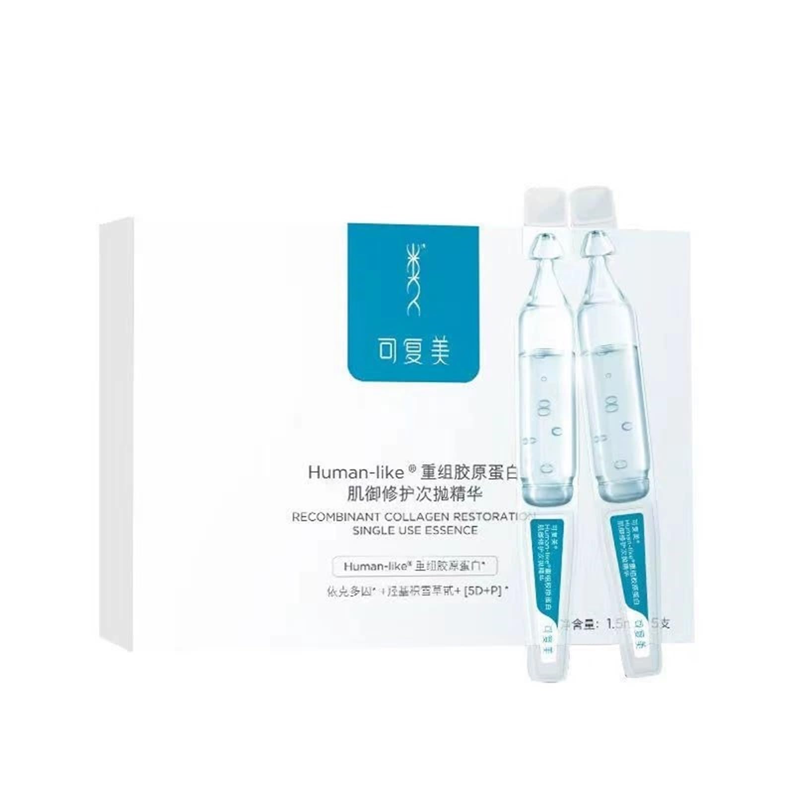 5d glutathione injection Glutathione-L Injection main image 1