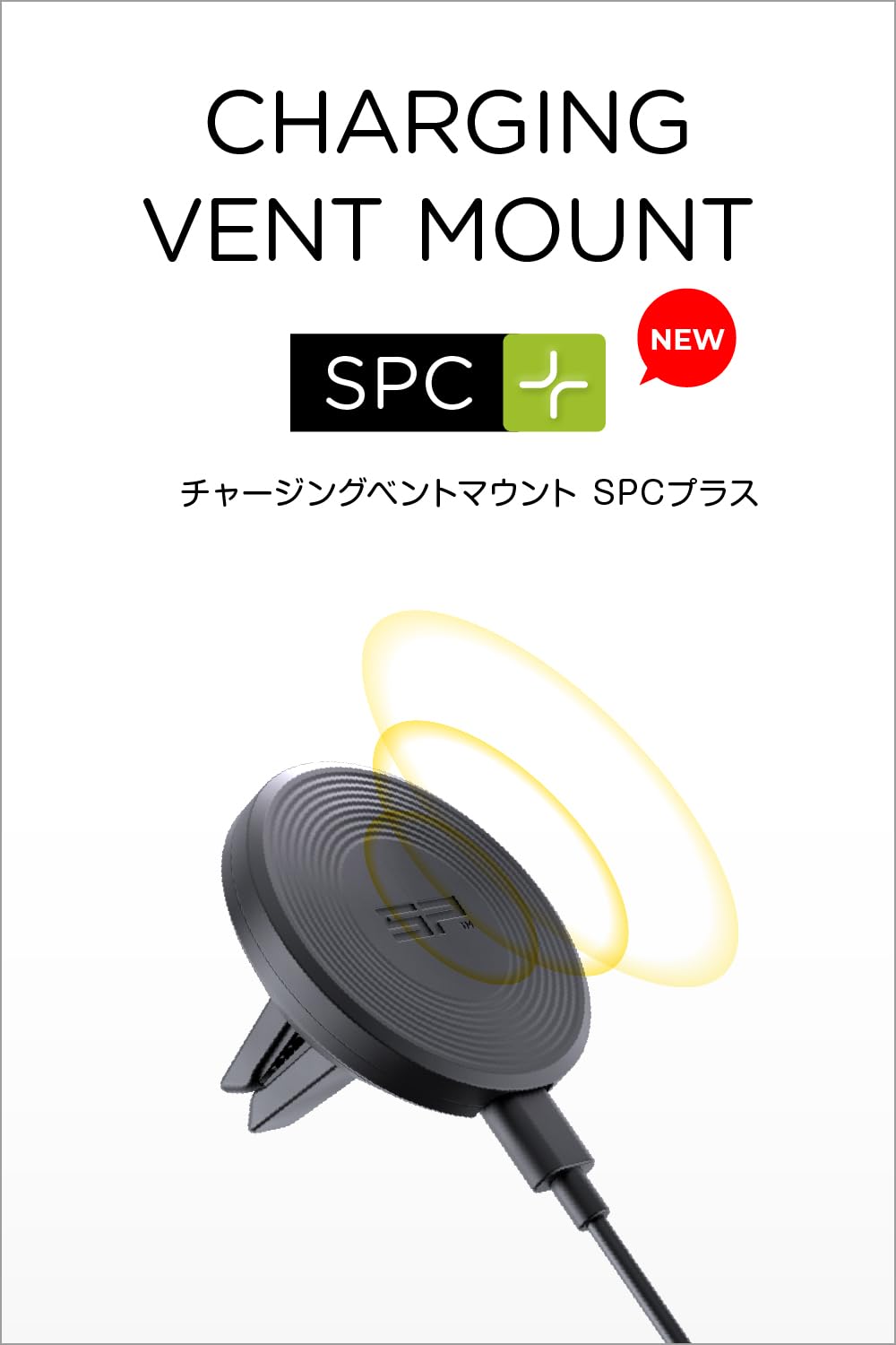 Amazon | エスピーコネクト(SP Connect) デイトナ クルマ用 スマホ
