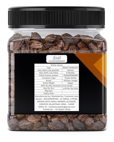 Image of Kitchen Jungle Premium Black Cardamom (Kali Elaichi) 100g | Bold Whole Badi Elaichi Pods | Strong Smoky Aromatic Spice for Biryani, Garam Masala, Curries & Indian Cooking