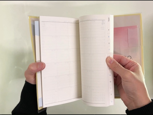 Amazon.co.jp: 714 torinco 2 高橋書店 2025年度版4月始まり 月曜