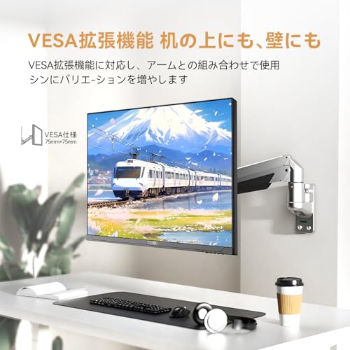 Image of CUNPU 32 Inch 4K UHD VA Computer Monitor, 100% sRGB Color-Accurate, 1.07B Color, PIP /PBP Split Screen, Flicker-Free, VESA 75x75 Ready, HDMI, DisplayPort for Gaming, Office & Streaming