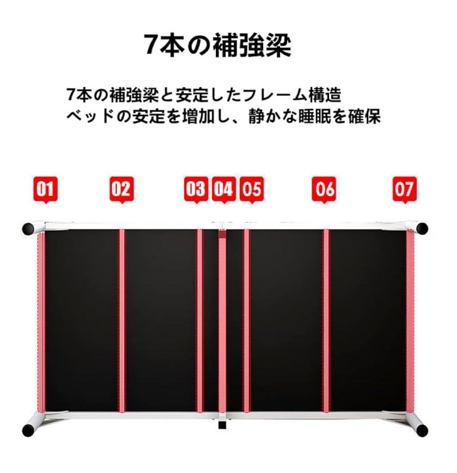 Amazon | 折りたたみベッド シングル 組立不要 おりたたみベッド