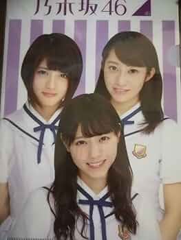 乃木フェス　桜井玲香　直筆サイン入りクリアファイル　乃木坂46 当選品 乃木フェス 桜井玲香 直筆サイン入りクリアファイル 乃木坂46