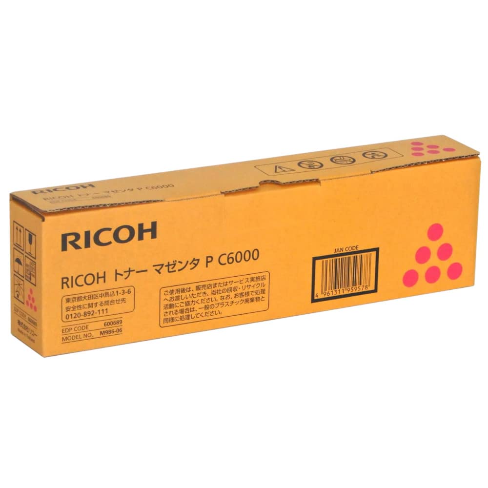 【純正品】RICOH P C6000Hトナー　大容量4色セット RICOH Amazon | 【純正品4色】リコー トナーカートリッジ P C6000H6000 4色